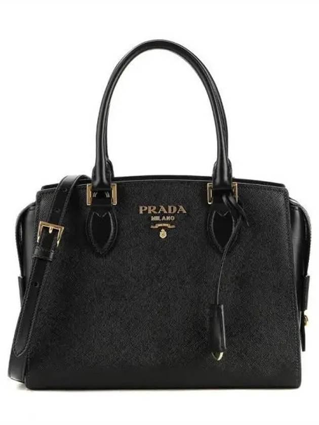 Women s Saffiano Shoulder Bag 1BA164 2EDV NERO 270597 - PRADA - BALAAN 1