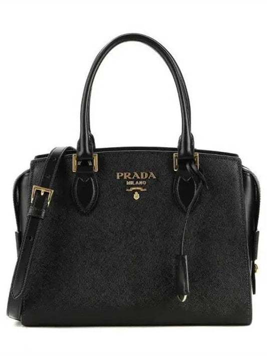 Women s Sapiano Shoulder Bag 271805 - PRADA - BALAAN 1