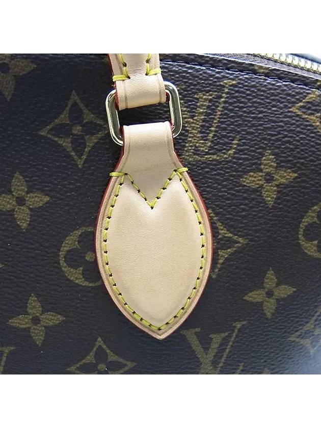 M45986 2 WAY bag - LOUIS VUITTON - BALAAN 6