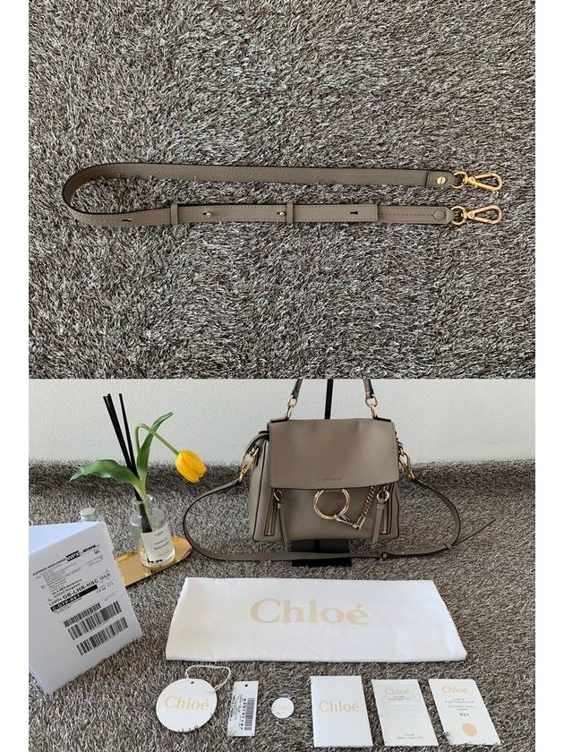 Fay Tanbe Shoulder Bag C1HG3W - CHLOE - BALAAN 6