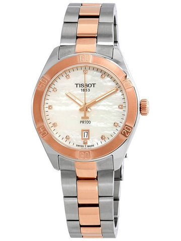 Tissot PR100 Diamond White Mother of Pearl Dial Ladies Watch T101.910.22.116.00 - TISSOT - BALAAN 1