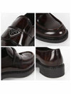 Chocolate Brushed Leather Loafers Dark Brown - PRADA - BALAAN 4