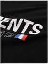 Logo Cotton Jersey Short Sleeve T-Shirt Black - VETEMENTS - BALAAN 7