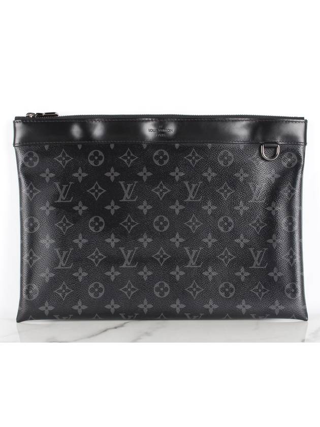 Eclipse Monogram Apollo Clutch - LOUIS VUITTON - BALAAN 1