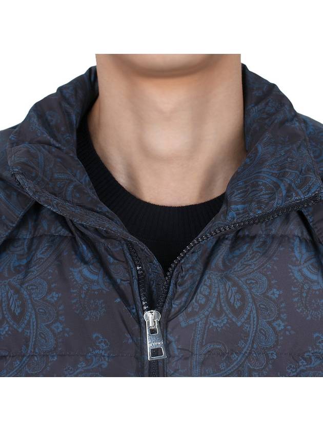 Paisley Embroidered Logo Padding Navy - ETRO - BALAAN 9