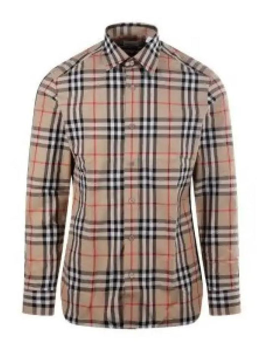 Check Cotton Long Sleeve Shirt Beige - BURBERRY - BALAAN 2