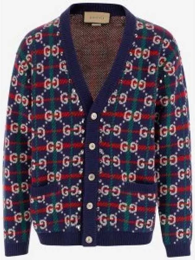 GG Supreme Check Wool Cardigan Blue - GUCCI - BALAAN 2