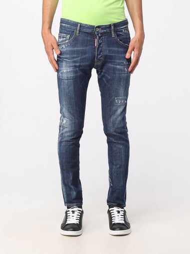 Jeans Dsquared2 in denim used - DSQUARED2 - BALAAN 1