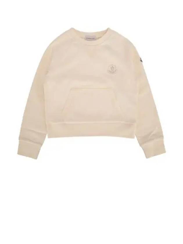 Sweater 8M00013809AG 050 270634 1148885 - MONCLER - BALAAN 1