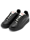 Youji Court lowtop sneakers EF2557 - Y-3 - BALAAN 1