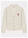 Boke Flower Cotton Cardigan White - KENZO - BALAAN 2