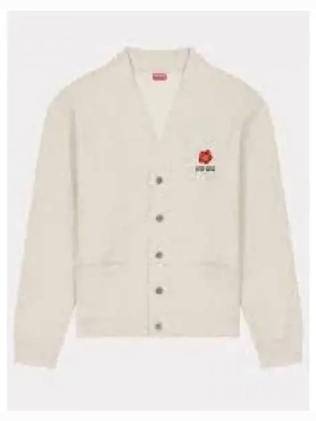 Boke Flower Cotton Cardigan White - KENZO - BALAAN 2