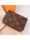 Monogram Zippy Coin Wallet Brown - LOUIS VUITTON - BALAAN 3