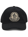 Logo Patch Ball Cap Black - MONCLER - BALAAN 3