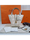 Picotin Lock 18 Tote Bag Ecru - HERMES - BALAAN 10