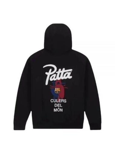 x Pata FC Barcelona Solo Swoosh Hood Culers del Mon - NIKE - BALAAN 1