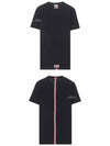 Men's Center Back Striped Short Sleeve T-Shirt Navy - THOM BROWNE - BALAAN 6