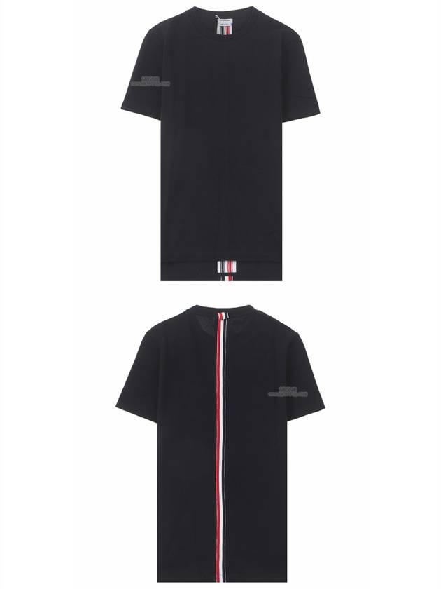 Men's Center Back Striped Short Sleeve T-Shirt Navy - THOM BROWNE - BALAAN 6