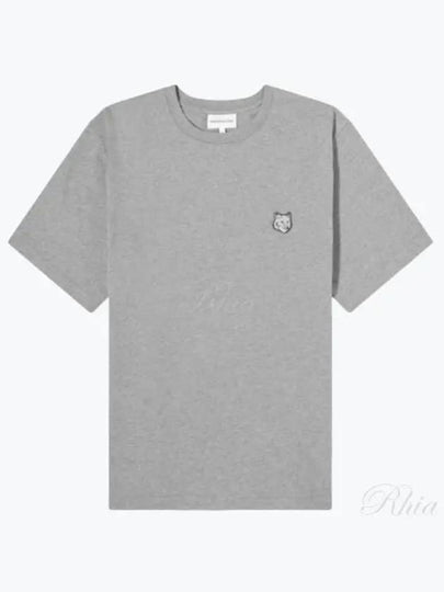 Bold Fox Head Patch Comfort Short Sleeve T-Shirt Grey - MAISON KITSUNE - BALAAN 2