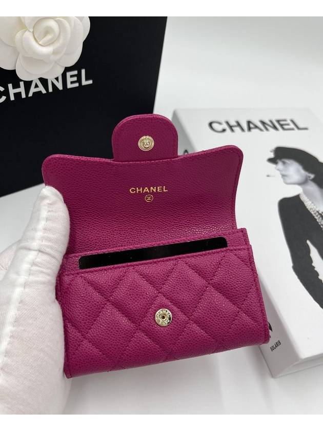 Classic Snap Caviar Card Holder Pink Gold Plated - CHANEL - BALAAN 4