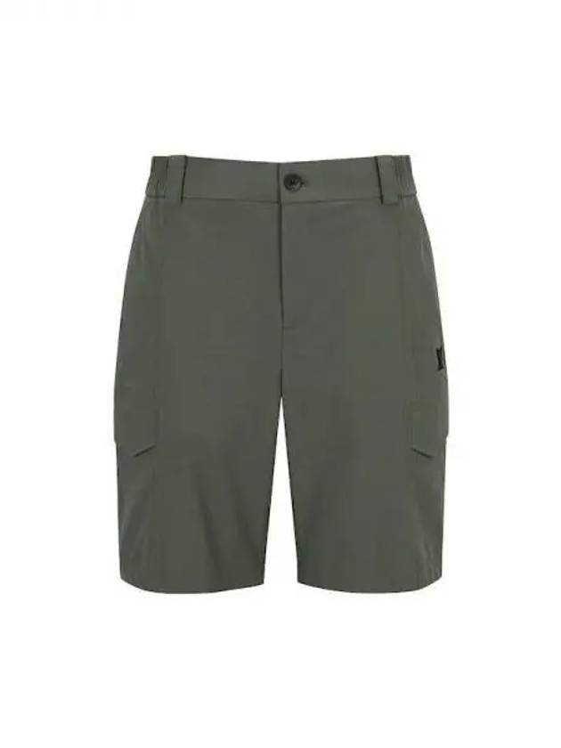 Announcement M Inquisition Point H Pants Trousers KH Domestic Product GQCY24090905618 - ANEWGOLF - BALAAN 1