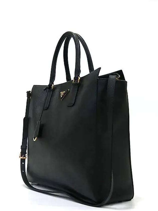 BN2259 2 WAY bag - PRADA - BALAAN 3