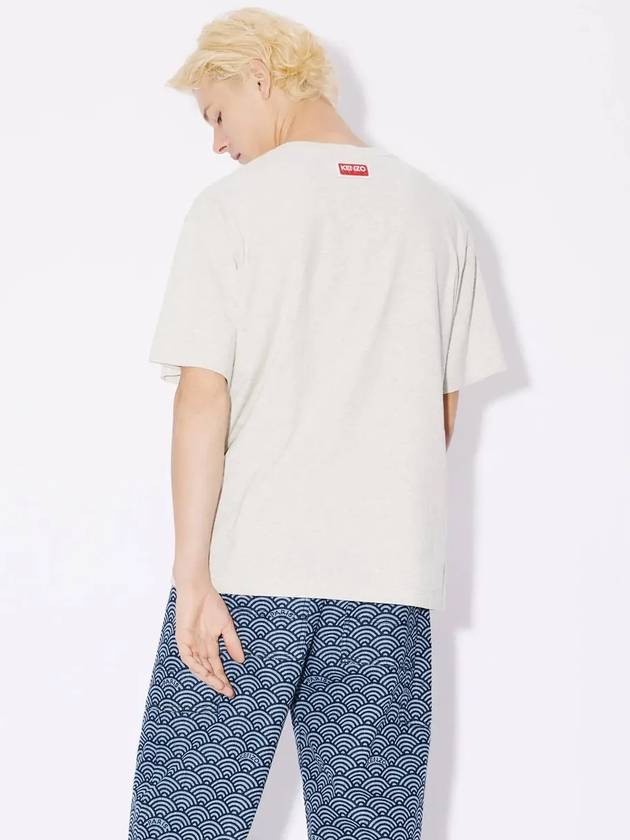 Lucky Tiger Logo Oversized T-Shirt Grey - KENZO - BALAAN 5