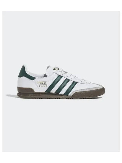 Jeans Low Top Sneakers White - ADIDAS - BALAAN 2