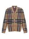 Check Technical Cotton Blend Cardigan Archive Beige - BURBERRY - BALAAN 2