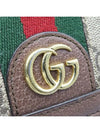 625711 Half wallet - GUCCI - BALAAN 4