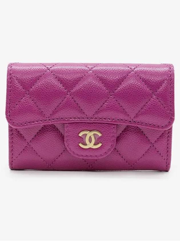 Classic Flap Grained Shiny Calfskin Gold Metal Card Holder Purple - CHANEL - BALAAN 2