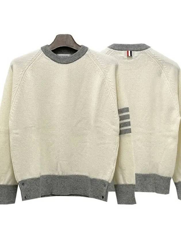 Diagonal Shetland wool raglan knit 34651198 1095004 - THOM BROWNE - BALAAN 1