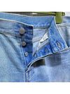 Men s 430368 Web Detail Light Blue Jeans Denim 35 - GUCCI - BALAAN 3