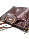 Bernis Bellevue GM L134269 - LOUIS VUITTON - BALAAN 6