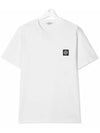 Kids Logo Patch T Shirt White 761620147 V0001 - STONE ISLAND - BALAAN 2