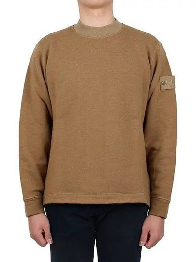 Ghost Piece Cotton Jersey Crew Neck Sweatshirt Dark Beige - STONE ISLAND - BALAAN 2