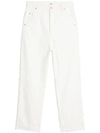 Alex Fit Straight Jeans White - AMI - BALAAN 1