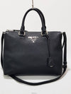 women tote bag - PRADA - BALAAN 1