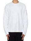 4-Bar Striped Cotton Long Sleeve T-Shirt White - THOM BROWNE - BALAAN 3