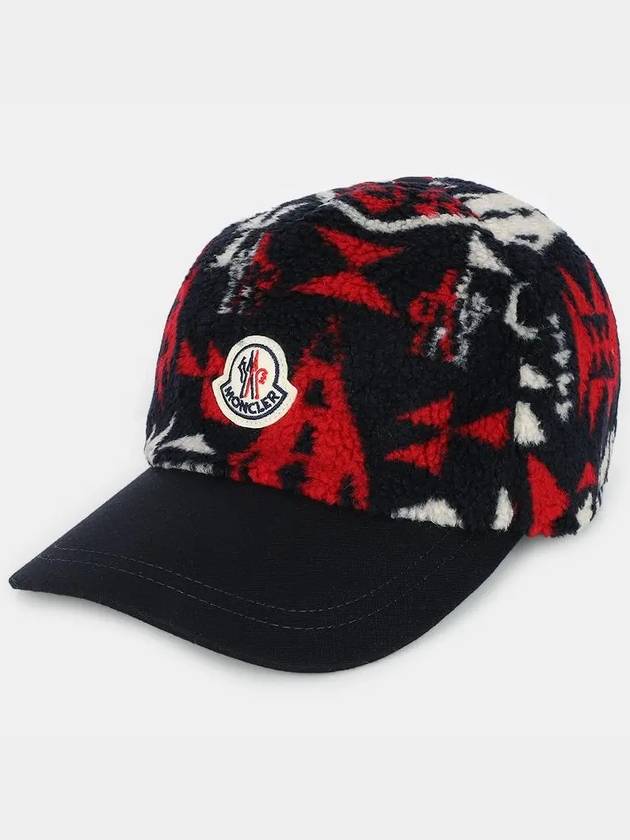 Teddy Jacquard Ball Cap Navy - MONCLER - BALAAN 3