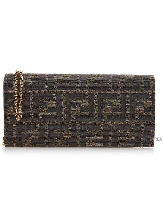 Fabric Chain Long Wallet Brown - FENDI - BALAAN 4