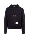 Men's Center Back Stripe Logo Patch Hoodie Navy - THOM BROWNE - BALAAN 2