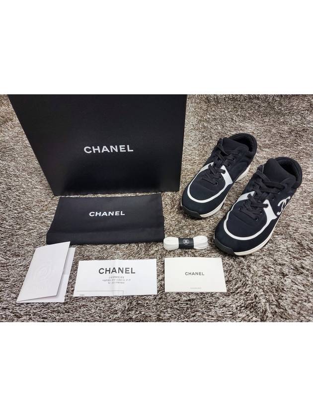 Cruise sneakers 37 240 - CHANEL - BALAAN 2