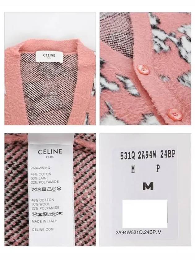 Artist Jacquard Brushed Cotton Cardigan Pink - CELINE - BALAAN 5