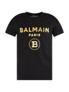 Men's Gold Lettering Logo Short Sleeve T-Shirt Black - BALMAIN - BALAAN 1