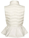 Samona Drawstring Padded Vest White - DUVETICA - BALAAN 4