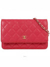 women s long wallet - CHANEL - BALAAN 1