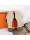 Famosa Espadrille Beige Black - HERMES - BALAAN.