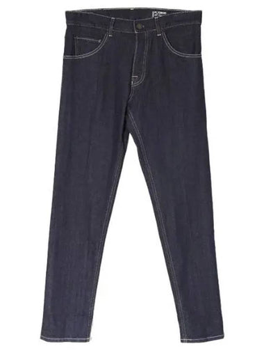 denim pants - PT TORINO - BALAAN 1