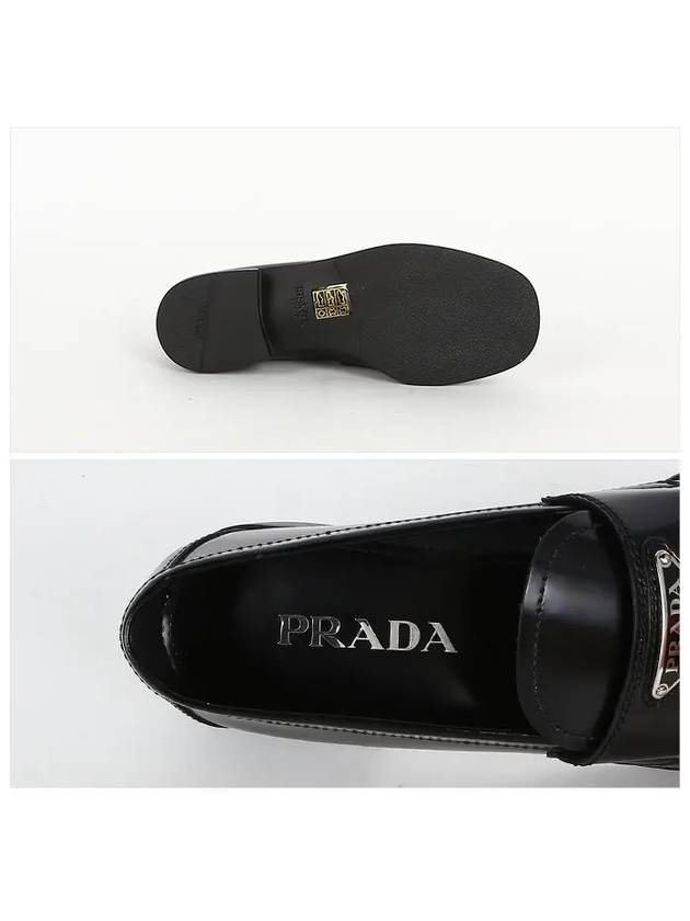 Unlined Brushed Leather Loafers Black - PRADA - BALAAN 5